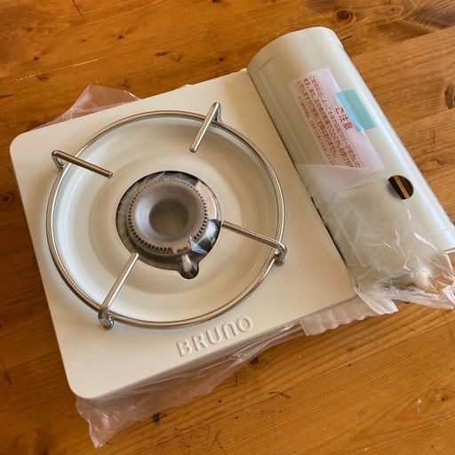 ブルーノ　カセットコンロ　