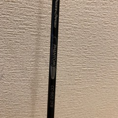 Daiwa釣竿
の画像