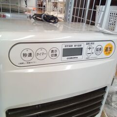 ★リユースのサカイつくば店★TK6908 コロナ 石油ファンヒーター MVC3222Y 5.0L 22年製 動作確認／クリーニング済み　【リユースのサカイつくば店】 の画像