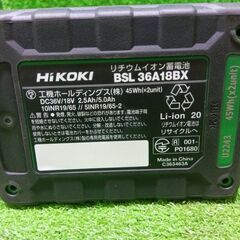 ハイコーキ BSL36A18BX バッテリー【船橋馬込店】【店頭取引限定】【未使用】管理番号：ITVF2O1FGGHKの画像