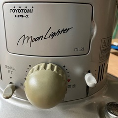 トヨトミ　石油ストーブ　ムーンライターMＬ21の画像