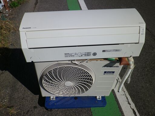 お取引き中◆パナソニック　2.2Kエアコン　6～8畳用　CS-J229C-W　エオリア　ナノイーX搭載　2019年
