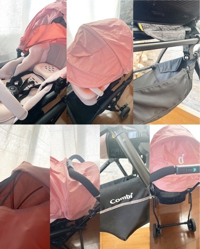 コンビ高級ライン】【早い者勝ち】ベビーカー combi AttO type-L