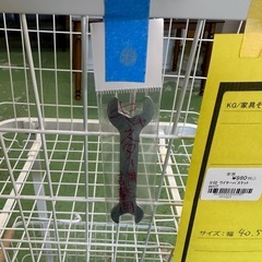 【ドリーム川西店御来店限定】☆ジモティー見たよ♪割引☆ワイヤーバスケット　ホワイト／クリーニング済み【2125560000032087】の画像