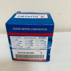 SUZUKI スズキ 純正オイルフィルター 16510-81404/J103-36の画像