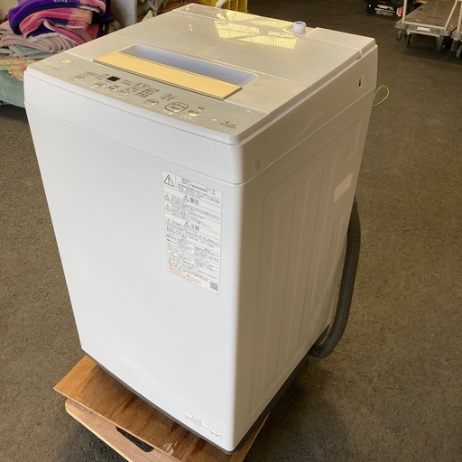 洗濯機　東芝　4.5キロ　2022年製