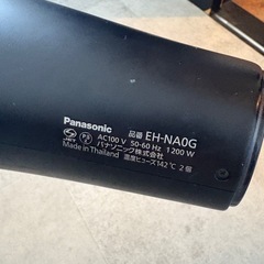 Panasonic　ナノイー　
ドライヤーの画像
