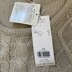 レディース　洋服　サイズLの画像