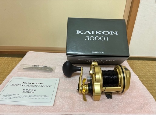 KAIKONT3000