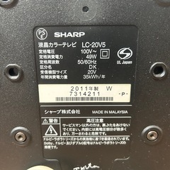 20インチ AQUOS 液晶テレビ SHARPの画像