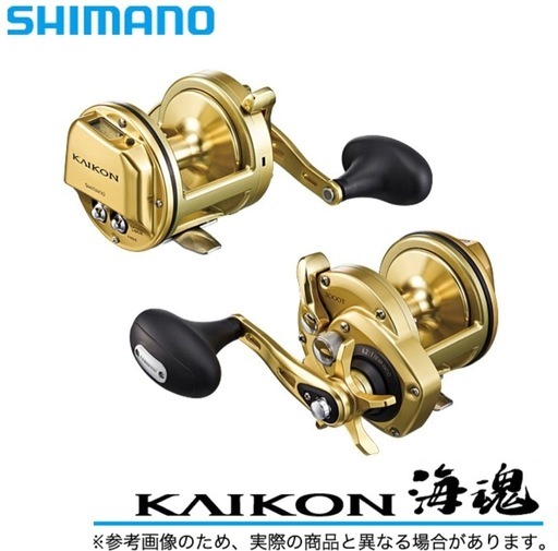 KAIKONT3000