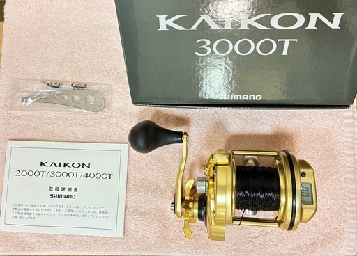 その他 KAIKONT3000