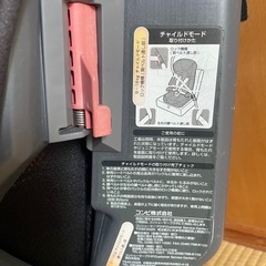 コンビ　ジュニアシート・チャイルドシート
の画像