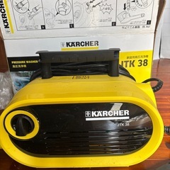 高圧洗浄機の画像