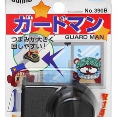 コンセントカバー 、サッシ窓ロック、玄関ロックの画像