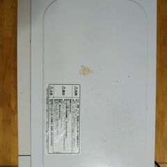 18年製 700W 電子レンジ本体 解凍 アイリスオーヤマの画像