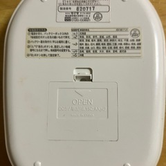 タニタ電子計りの画像