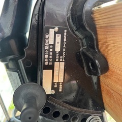 トーハツ8馬力船外機の画像