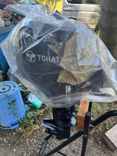 トーハツ8馬力船外機