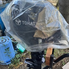 トーハツ8馬力船外機の画像