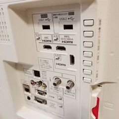  新札幌 動作確認済 SHARP AQUOS デジタル液晶テレビ 32型 LC-32W25 2016年製 リモコン付(代替品) / No.3648の画像