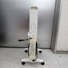 使用感あり siroca かるポカ 遠赤軽量ヒーター 2020年製 SN-M251 ホワイト リモコン付属 季節家電 暖房器具 シロカ 苫小牧西店の画像