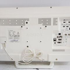  新札幌 動作確認済 SHARP AQUOS デジタル液晶テレビ 32型 LC-32W25 2016年製 リモコン付(代替品) / No.3648の画像