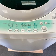 洗濯機　東芝　5キロ　2014年製の画像