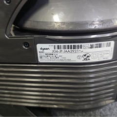 【引取限定】W3020-Y40-688 dyson ダイソン DC48 掃除機 動作未確認 現状品の画像