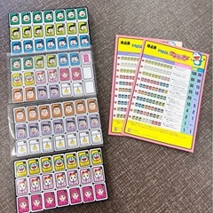 ドラえもん ジャラポン ドンジャラ ボードゲーム レトロの画像