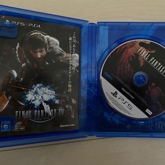 ファイルファンタジー16 FF16の画像