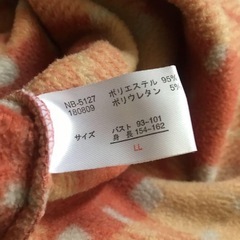 フリース　オレンジ　ニット　ワンピース　タートルネック　イマージュ　セシールの画像