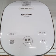★リユースのサカイ水戸店★ SHARP 炊飯ジャー 0.54L 19年製 動作確認／クリーニング済み MT5842の画像