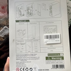 Tonecheer ブックヌック キット 立体パズル 3D DIY ミニチュア ドールハウス キット 木製 本棚装飾 手作り セット 人気 初心者 大人向け 誕生日 プレゼント（秘密の花園）の画像