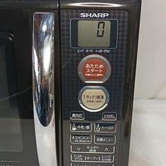 [八6376]   シャープ  2016年製  電子レンジ  RE-S5D-B  外形寸法  幅450㎜  奥行き365㎜  高さ290㎜  加熱室の有効寸法  幅285㎜  奥行き295㎜  高さ150㎜  ターンテーブル直径260㎜の画像