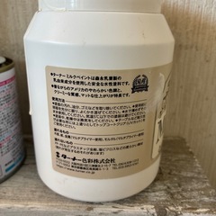 白い塗料4点セットの画像