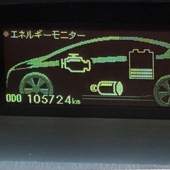 🚀30プリウス🤩バッテリー交換済みの画像