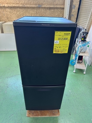 【ドリーム川西店御来店限定】☆ジモティー見たよ♪割引☆パナソニック　2ドア冷蔵庫　NR-B14BW  138L  2019年製／クリーニング済み【2125560000032070】