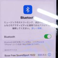 BOSE SoundSport/423729/ワイヤレスイヤホンの画像