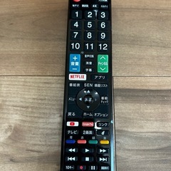 【受け渡し決定済み】ソニーBRAVIA テレビ40型の画像
