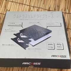 未使用と中古2枚　USB3.0  9.5mmウルトラスリムドライブケース　の画像