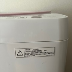 動作確認済★シャープ 6kg 洗濯機【ES-GE60N】の画像