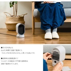 【puls more】Francfranc　電気ファン&ヒーターの画像