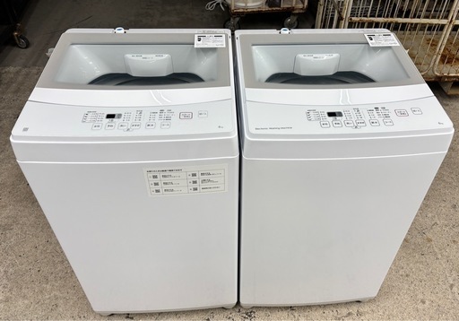 ✨ ニトリ N-SIMPLEシリーズ 洗濯機 6kg ? 早い者勝ち｜配達・夜間配送・設置OK｜保証あり｜当日支払い可（現金・PayP