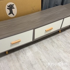 木製のテレビ台の画像