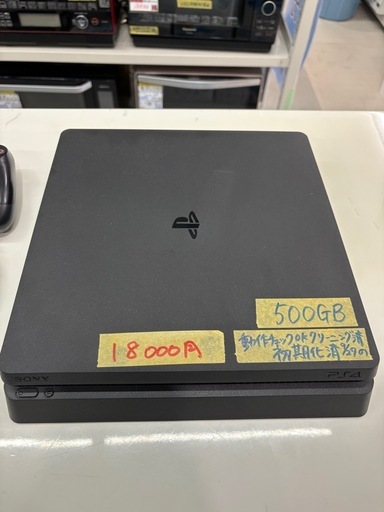 新品　PS5　￥59800　おたからの翔　240 新品 PS5 ￥59800 おたからの翔 240 【公式通販】
