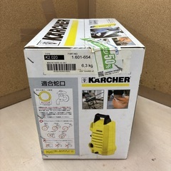 I343 🌈 未使用未開封品！ ケルヒャー　家庭用高圧洗浄機 K2.020の画像