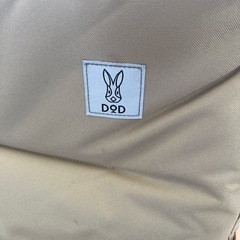 DOD グッドラックソファ　2人掛けの画像