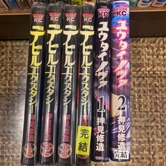 サムネイル