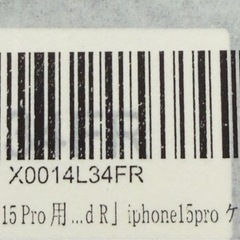 TORRAS iPhone１５ Proケースとフィルムの画像